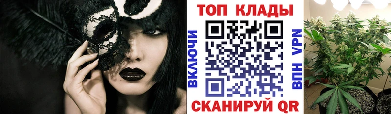 Купить наркотики цена Надым ГАШИШ  COCAIN  АМФ  Марихуана  Меф мяу мяу 
