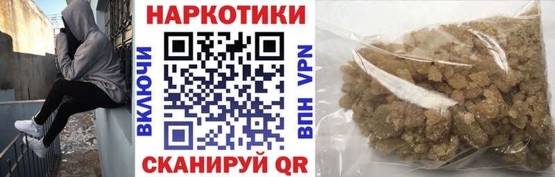 Альфа ПВП Надым