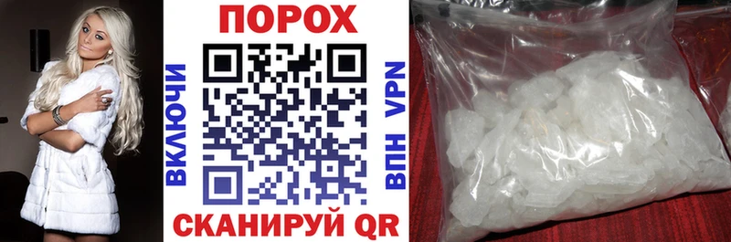 наркошоп  Надым  АМФ 97% 