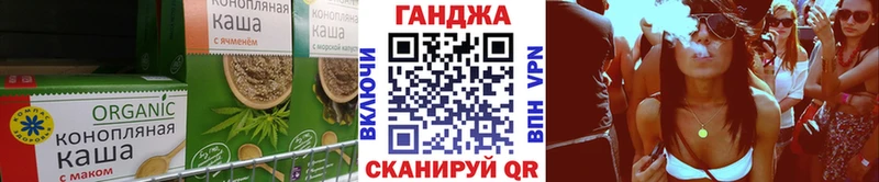 MEGA tor  Надым  Canna-Cookies марихуана 