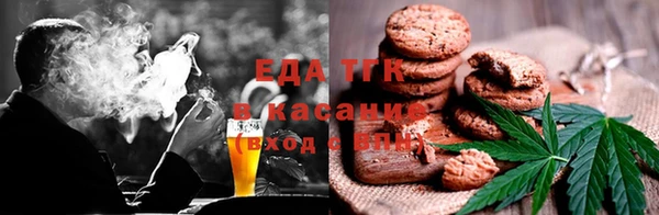 прущий лед Богданович