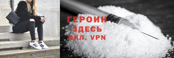 прущий лед Богданович