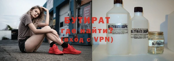 прущий лед Богданович