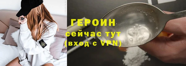 прущая мука Богородицк