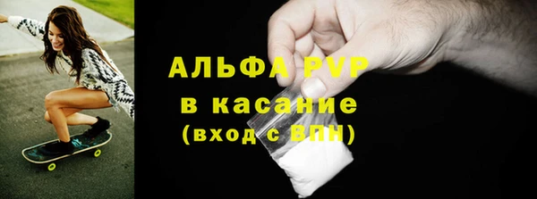 амф Богородск