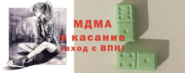 прущий лед Богданович