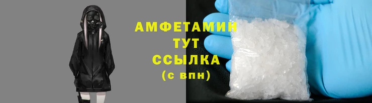 прущая мука Богородицк