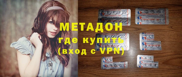 прущая мука Богородицк