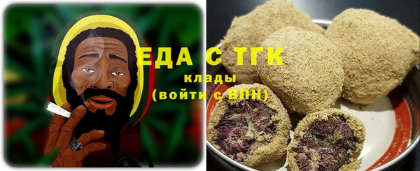 прущая мука Богородицк