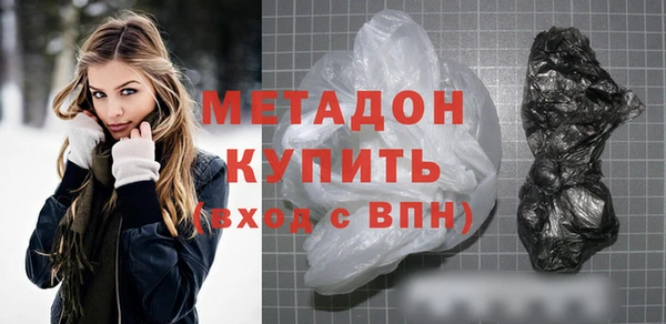 прущий лед Богданович