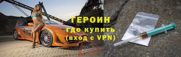 прущий лед Богданович