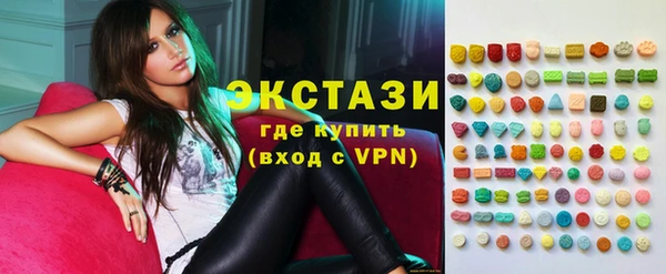 прущий лед Богданович