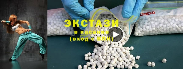 прущая мука Богородицк
